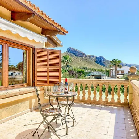 Victoria Musical By 波连萨港